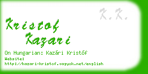 kristof kazari business card